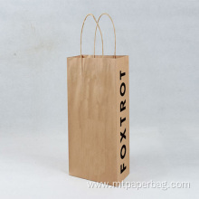 Wholesale Recycled Kraft Paper Bag